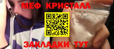 альфа пвп VHQ Беслан