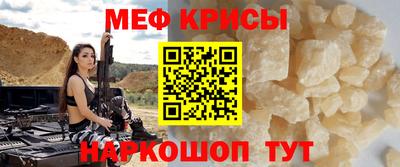 альфа пвп VHQ Беслан