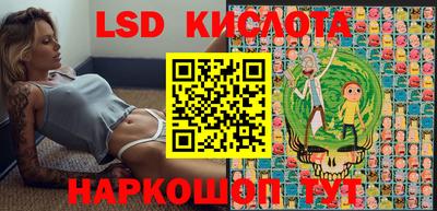 альфа пвп VHQ Беслан