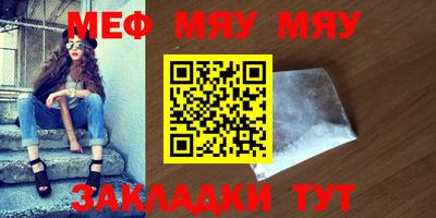 марки lsd Берёзовский