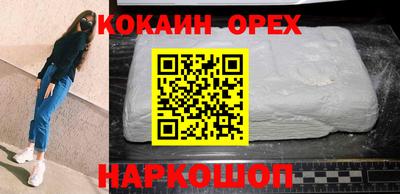 а пвп мука Каменск-Уральский