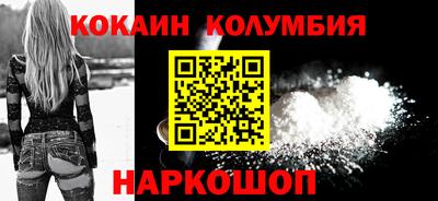 марки lsd Берёзовский