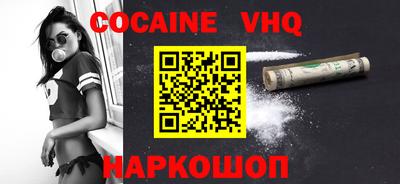 марки lsd Берёзовский