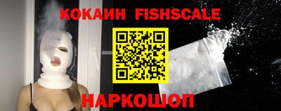 дживик Майкоп