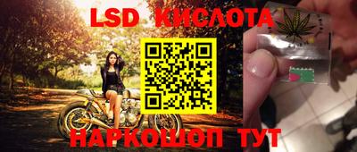альфа пвп VHQ Беслан