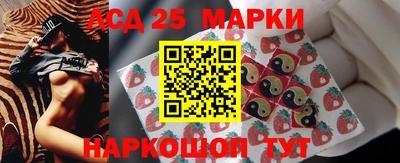 альфа пвп VHQ Беслан