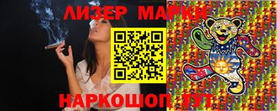 МДМА Магнитогорск