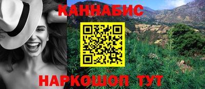 альфа пвп VHQ Беслан