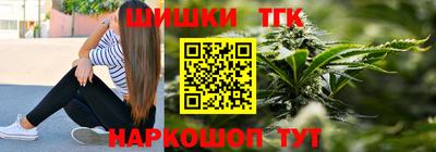 альфа пвп VHQ Беслан