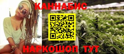 марки lsd Берёзовский