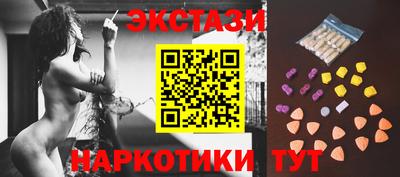 марки lsd Берёзовский