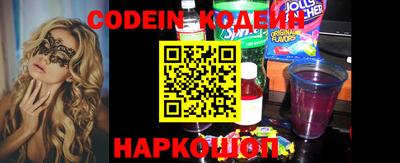 марки lsd Берёзовский