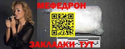 марки lsd Берёзовский