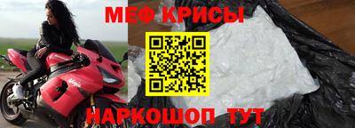 альфа пвп VHQ Беслан