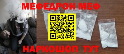 марки lsd Берёзовский