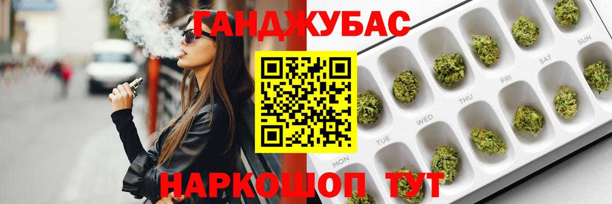 Марихуана марихуана  Бошки марихуана ГИДРОПОН  Когалым  Вход с VPN 