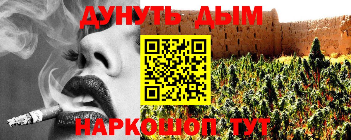 А ПВП Когалым